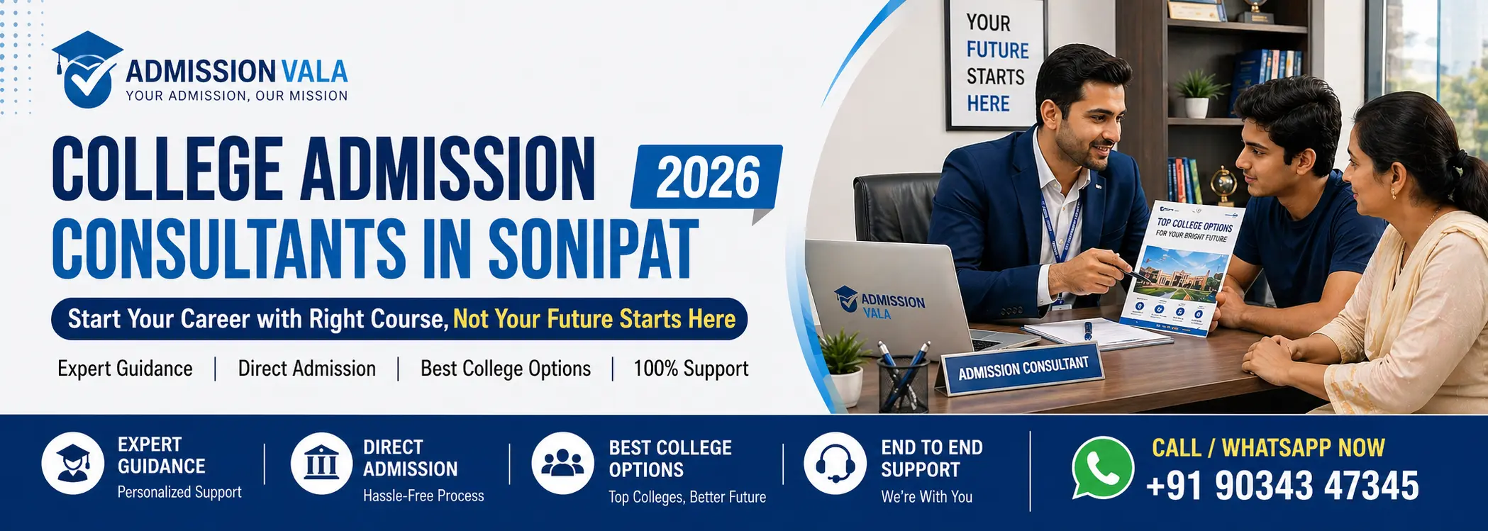 College Admission Consultants in Sonipat (2026 Complete Guide)