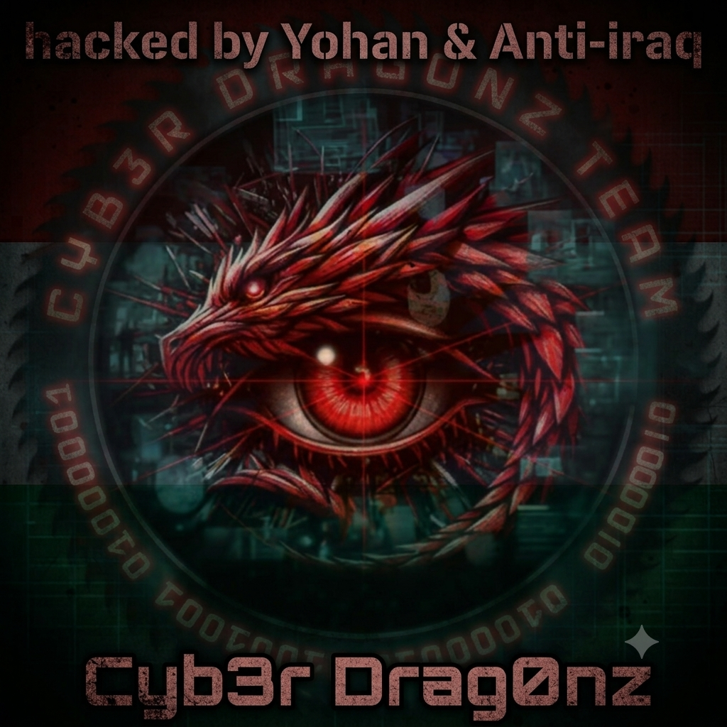 hacked